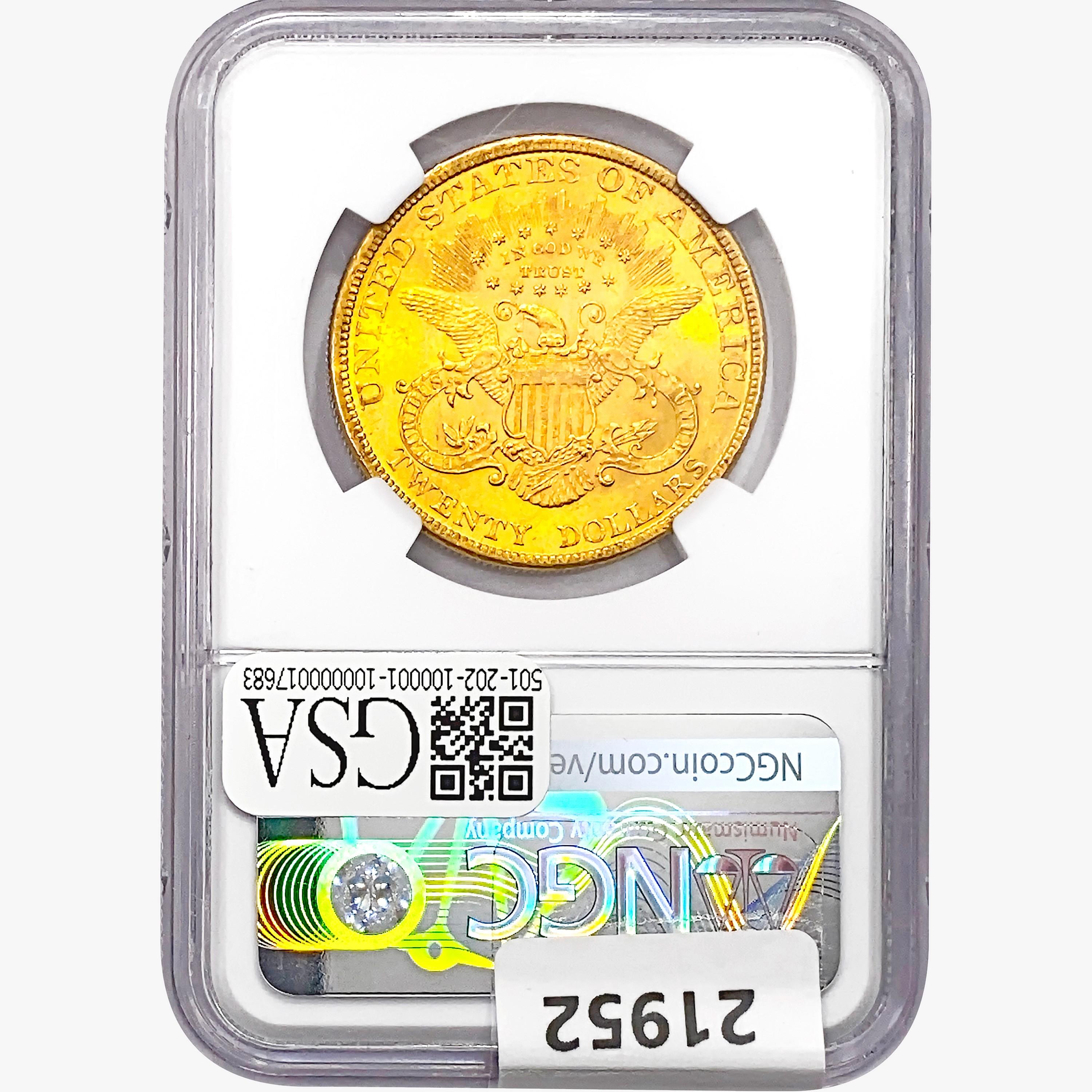1895 $20 Gold Double Eagle NGC MS63