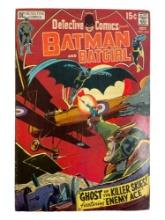 Detective Comics #404 (1970) Neal Adams KEY BATMAN BATGIRL