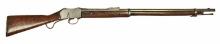 Documented Khyber Pass Martini Henry 577/450 Single-shot Rifle No FFL Required (APL1)