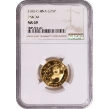 Certified Quarter Ounce Chinese Gold Panda 1985 25 Yuan MS69 NGC