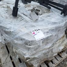 Pallet of Marble colored tiles