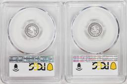 Lot of (2) 2018-Mo Mexico Proof 1/20 oz Silver Libertad Coins PCGS PR70DCAM