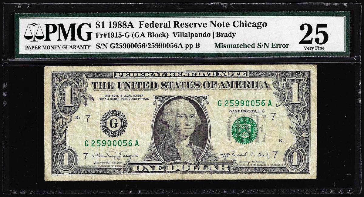 1988A $1 Federal Reserve Note Mismatched Serial Number Error Fr.1915-G PMG Very Fine 25