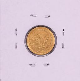 1905 $2 1/2 Liberty Head Quarter Eagle Gold Coin