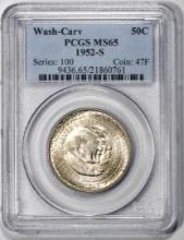 1952-S Washington Carver Commemorative Half Dollar Coin PCGS MS65