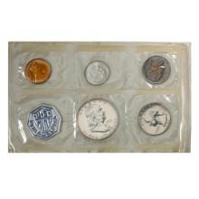 1961 (5) Coin Proof Set in Cellophane