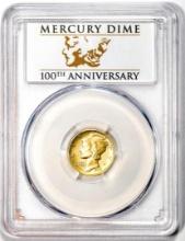 2016-W Mercury Dime Gold Centennial Commemorative Coin PCGS SP70 First Strike