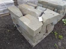 Snapped Edge Wall Stone/Wall Block, 6''-8'' Thick X Asst Sizes, Sold by Pal