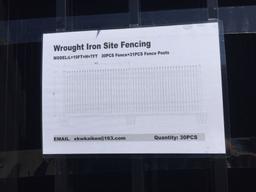 (30) Unused 7' x 10' Wrought Iron Fence