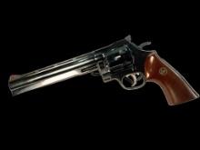 Dan Wesson Pistol Pack 44 Magnum Revolver Set