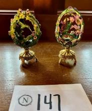 Pair House of Faberge Franklin Mint "Eggs"
