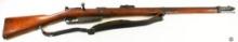 Antique Gewehr 88 Rifle - M/88 - Mfg Range 1888-1899 - FFL C&R