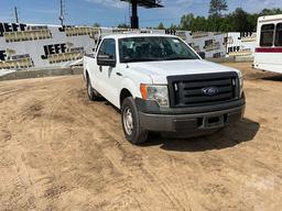 2011 FORD F-150 XL EXTENDED CAB PICKUP VIN: 1FTFX1CF8BKD98741