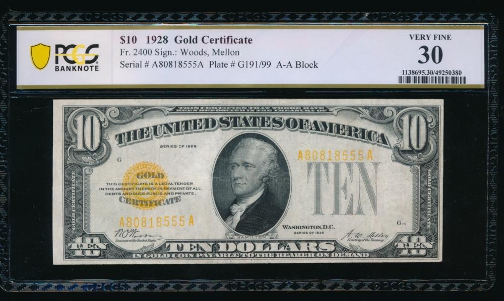 1928 $10 Gold Certificate PCGS 30