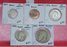 5 Russian Empire Coins 1847-1897 (4 are Silver).