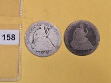 1854 and 1855-O Seated Liberty Half Dollars