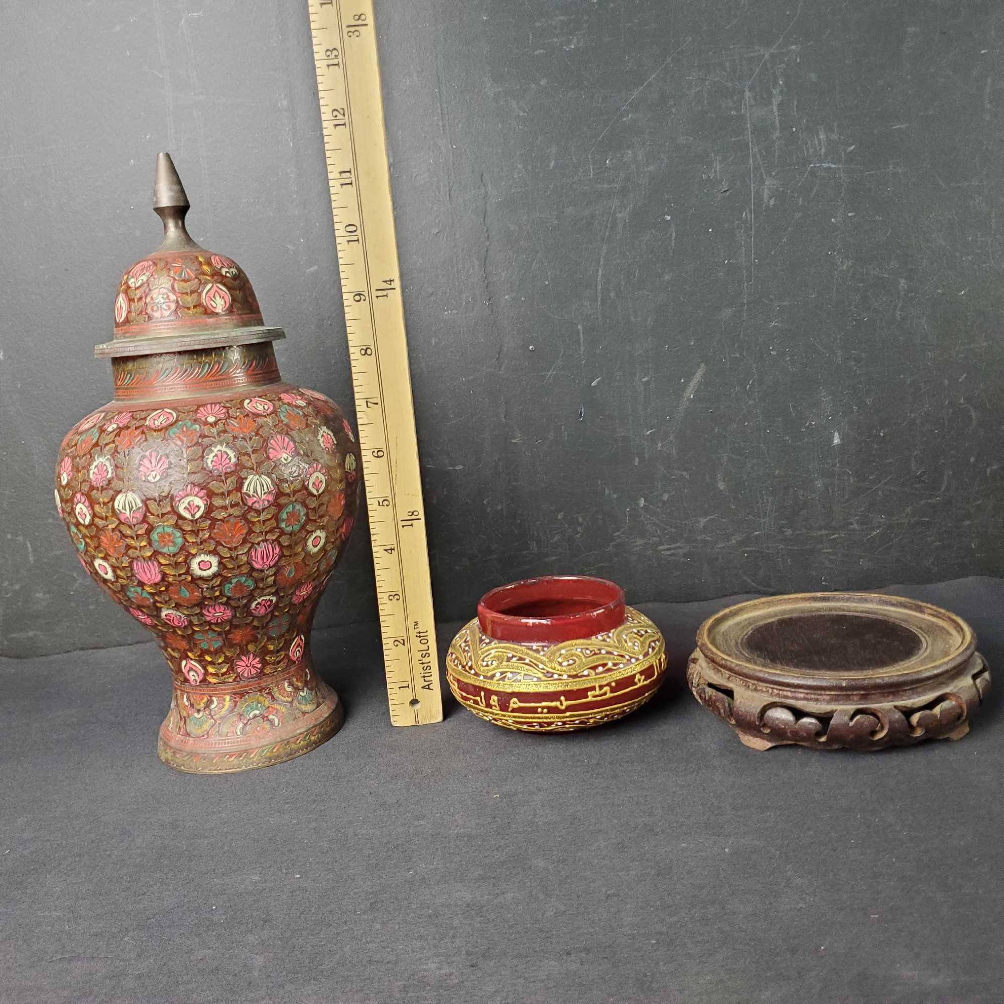 Misc. metal decorative urn unique shue horn carved marble floral design small red/gold