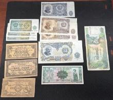 Foreign Bank Notes Paraguay Bulgaria, Cambodia, Philippines