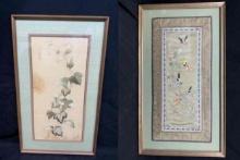 Pair Framed Art Chinese Stitched Hummingbirds Morning Glory