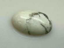 3.8ct Cabochon White Jade Gemstone