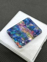 Emerald Cut Multi-Color Ammolite Gemstone 54.58ct