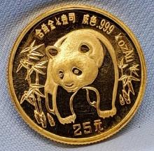 1/4 Oz .9999 Fine Gold China Panda Gold Coin
