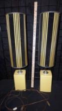 2 - Matching Table Lamps w/ Tall Paper Shades