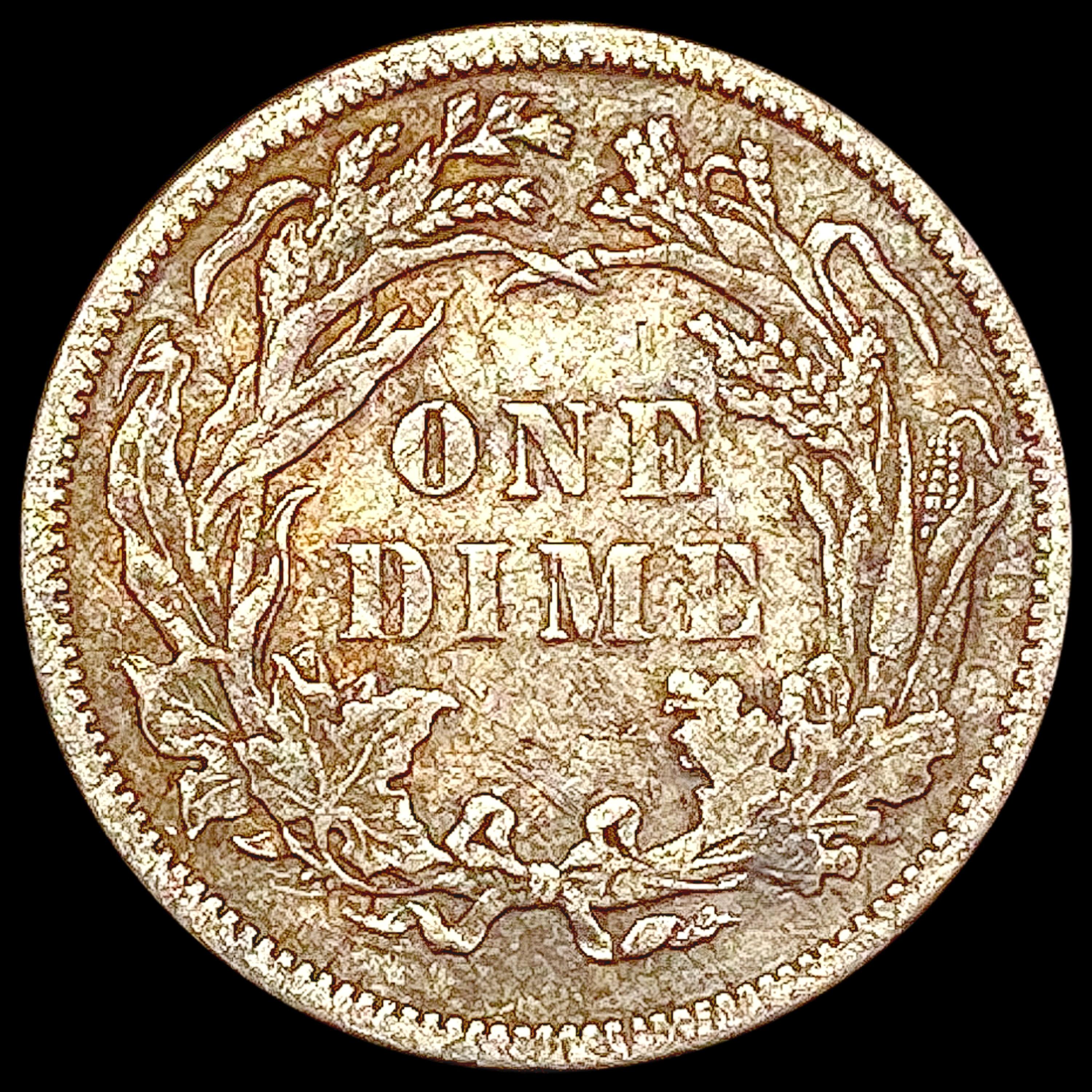 1886 Seated Liberty Dime NEARLY UNCIRCULATED