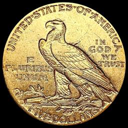 1912-S $5 Gold Half Eagle CLOSELY UNCIRCULATED