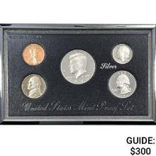 1994 1994 Premier Silver Proof Set [5 coins]