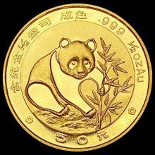1988 China Gold Panda 1/2oz .999 GEM PROOF