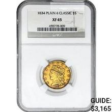 1834 $5 Gold Half Eagle NGC XF45 Plain 4 classic