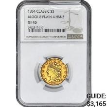 1834 $5 Gold Half Eagle NGC XF4 Block 8 Plain 4 HM-2