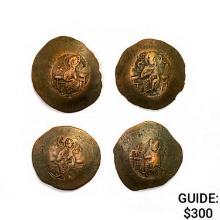 Byzantinium Bronze Jesus Portrait Coins [4 Coins]