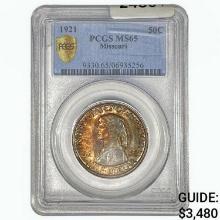 1921 Missouri Half Dollar PCGS MS65