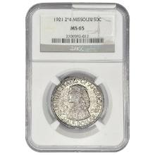 1921 Missouri Half Dollar NGC MS65 2X4