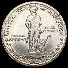 1925 Lexington Half Dollar UNCIRCULATED