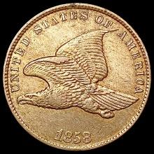 1858 Flying Eagle Cent CLOSELY UNCIRCULATED