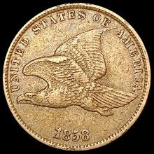 1858 Flying Eagle Cent LIGHTLY CIRCULATED