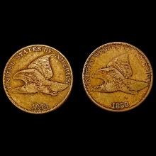 [2] 1858 Flying Eagle Cent HIGH GRADE