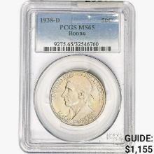 1938-D Boone Half Dollar PCGS MS65