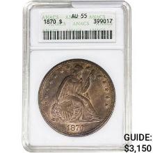 1870 Silver Trade Dollar ANACS AU55