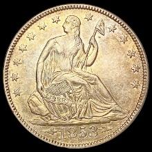 1853 Arrows and Rays Seated Liberty Half Dollar CLOSELY UNCIRCULATED