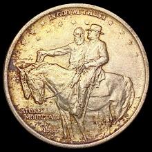 1925 Stone Mountain Half Dollar UNCIRCULATED