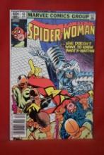 SPIDER-WOMAN #43 | THE DRAGON CLAN! | STEVE LEIALOHA - NEWSSTAND