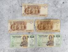 Bank of Egypt Currency Notes
