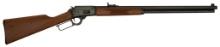 *Marlin Model 1894 Cowboy Limited Lever Action