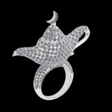 11.91 Ctw SI2//I1 Diamond 14 K White Gold Lamp Ring