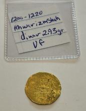 1200-1220 Khwarizmshah Dinar Gold Coin