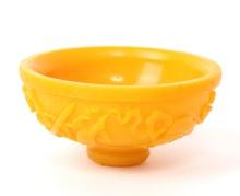 Bright Yellow Chinese Peking Glass Bowl